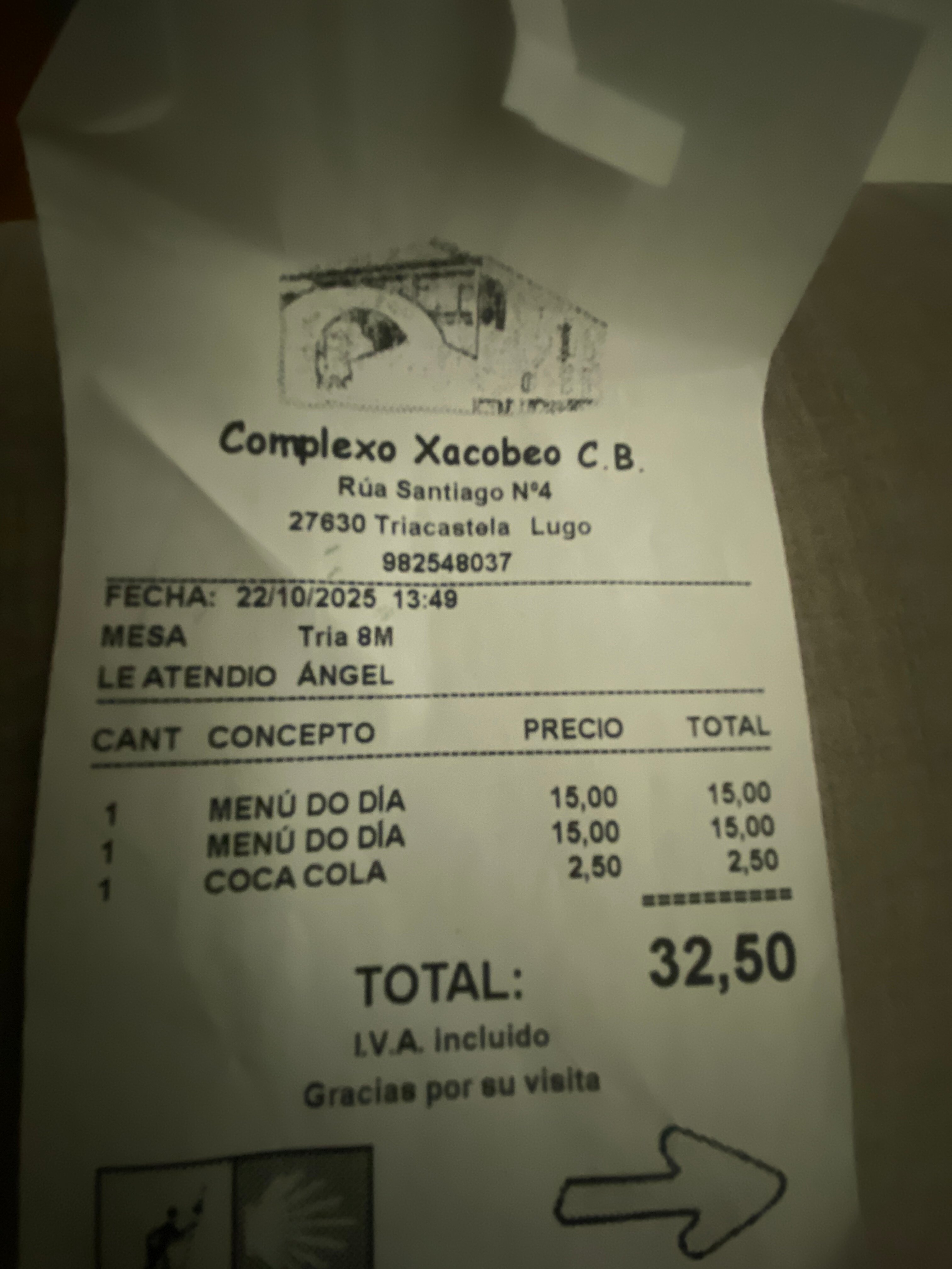 Complexo Xacobeo-官方