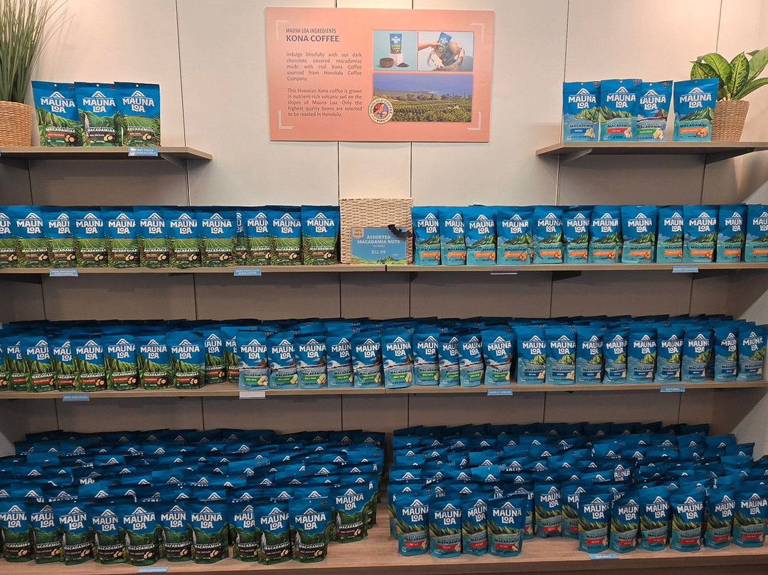 冒纳罗亚火山豆工厂-可亚奥必去景点