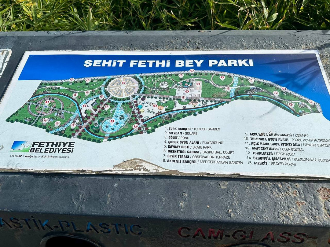Sehit Fethi Bey Parkı-费特希耶必去景点