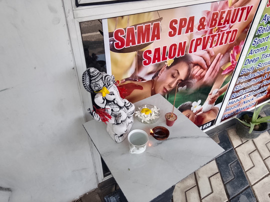 Sama Spa & Beauty Salon (pvt) LTD-Kamburugamuwa必去景点