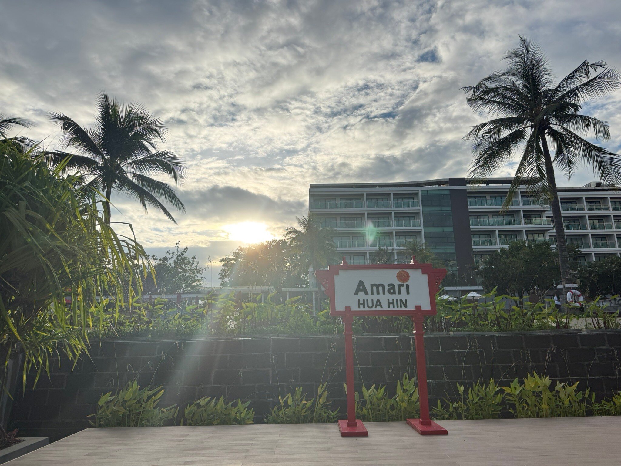 华欣阿玛瑞酒店-官方