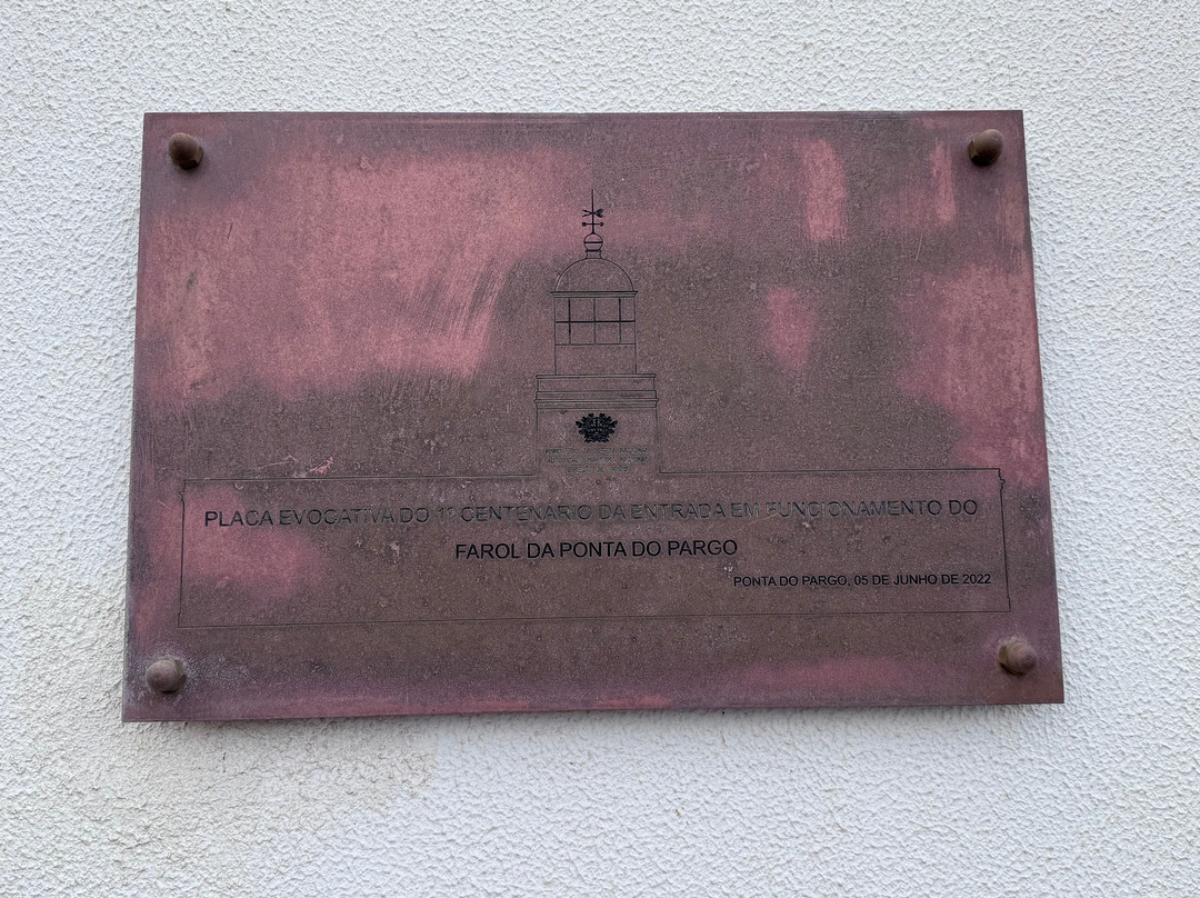 Ponta do Pargo Lighthouse-Ponta do Pargo必去景点