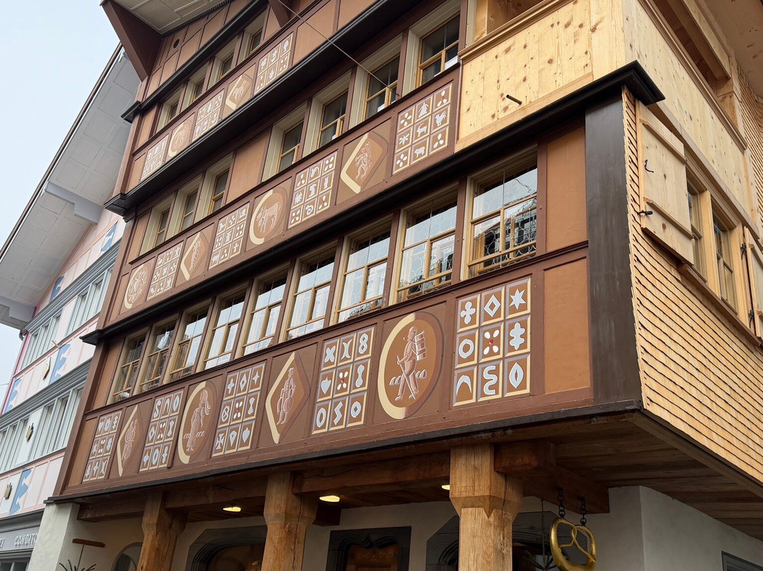 Kapuzinerinnenkloster Maria der Engel-Appenzell必去景点