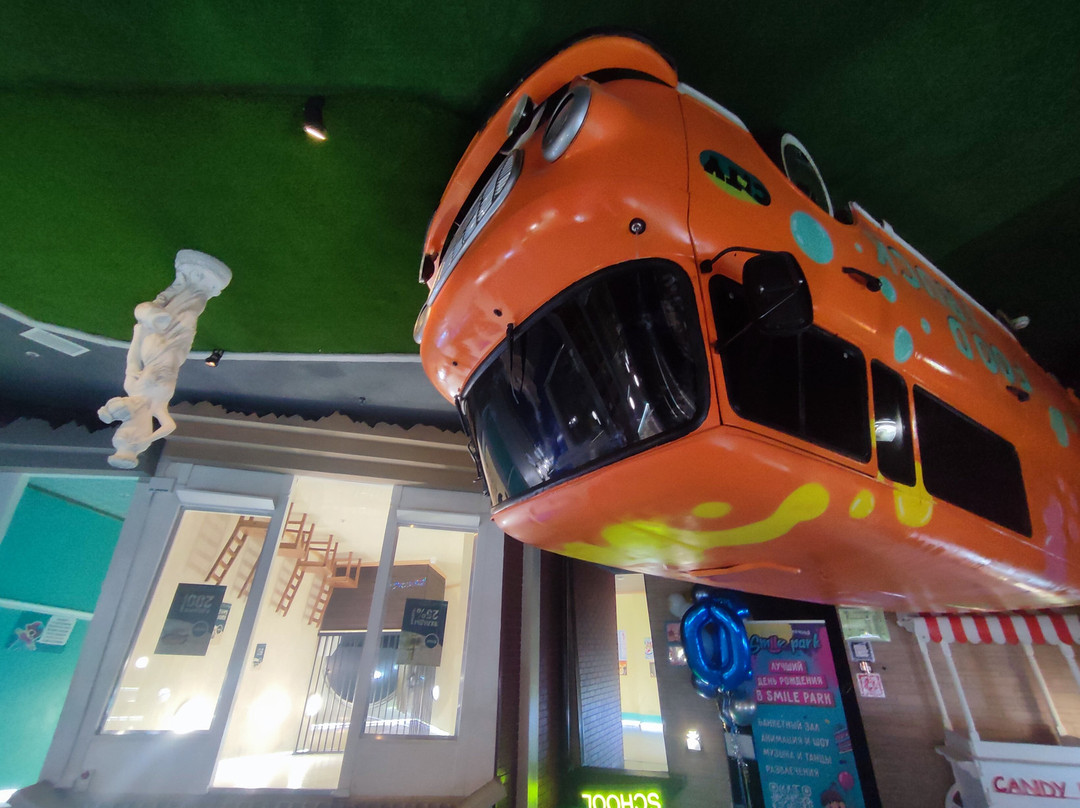 Smile Park at VDNH-莫斯科必去景点
