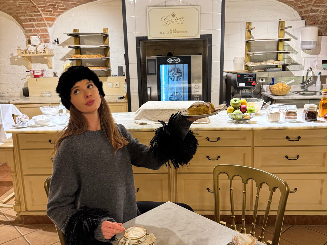 Gerstner K. u. K. Hofzucker­bäcker Show-维也纳必去景点