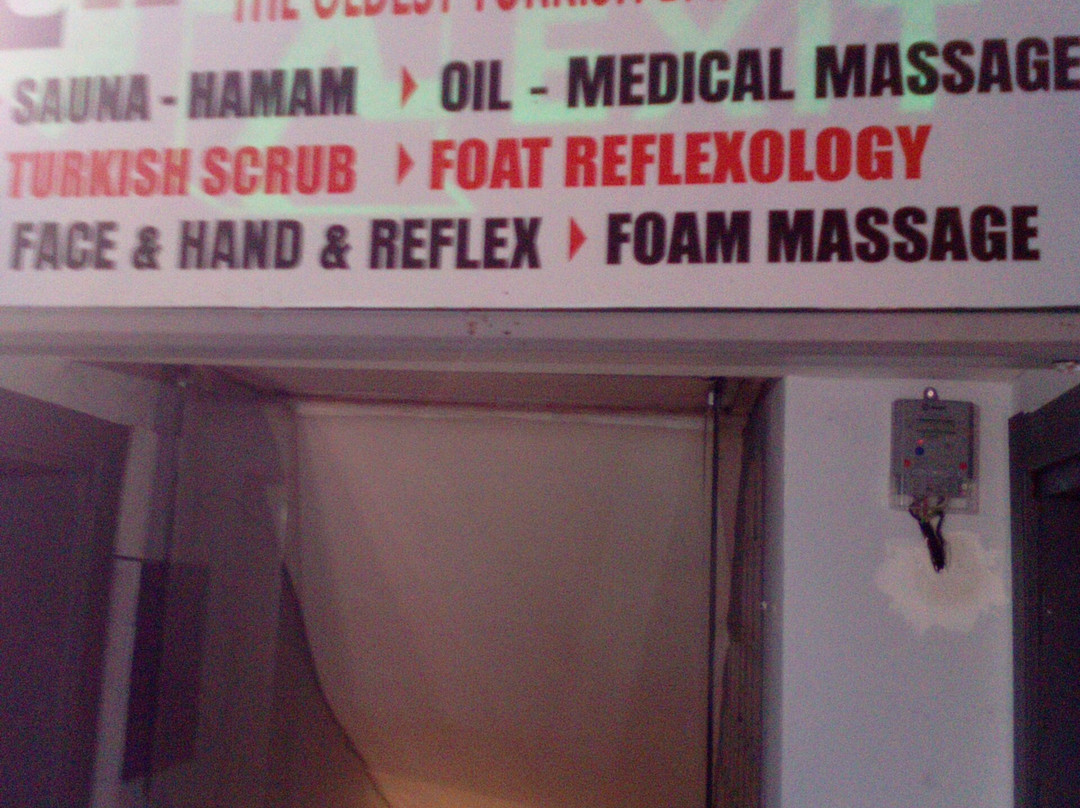 Historic Bardakci Hammam-博德鲁姆必去景点