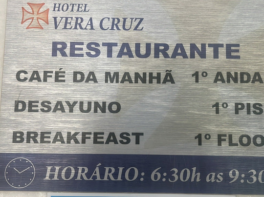 Hotel Vera Cruz主图
