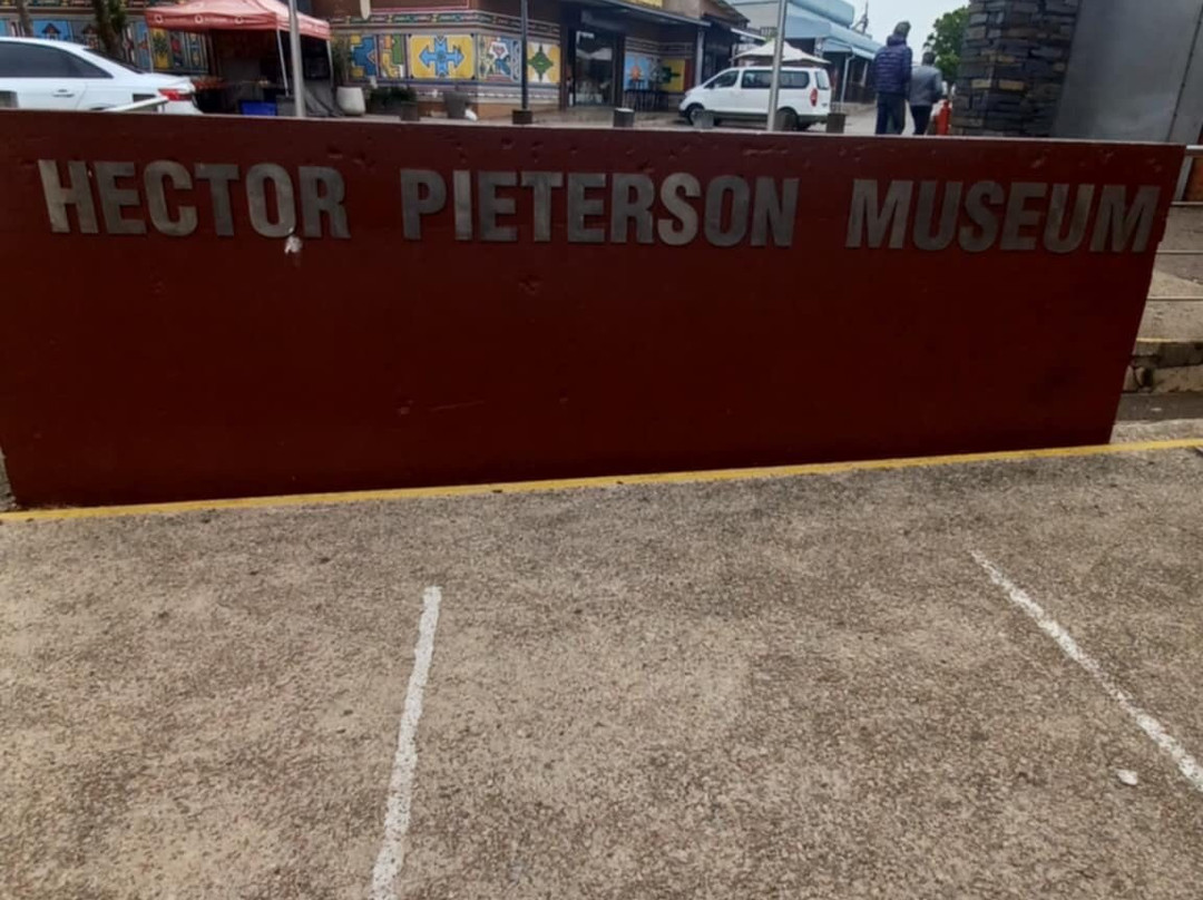 海克特‧彼特森博物馆-索韦托必去景点