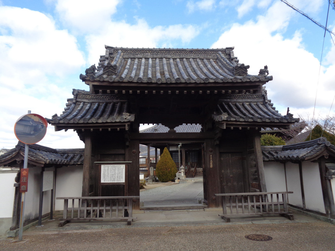 Dairenji Temple-赤穗市必去景点