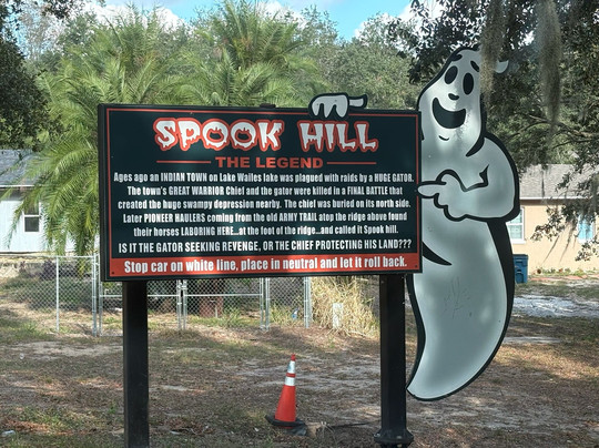 Spook Hill-莱克威尔士必去景点