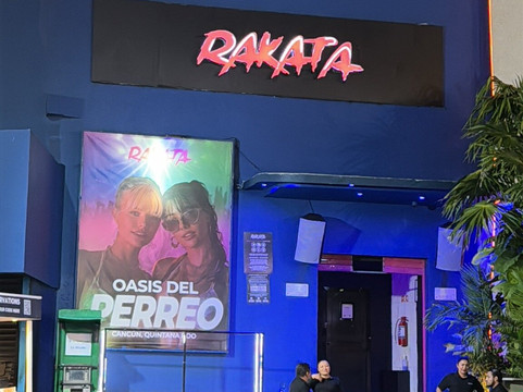 Rakata Cancún-坎昆必去景点