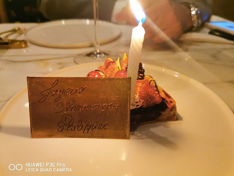 巴黎瑰丽酒店主图