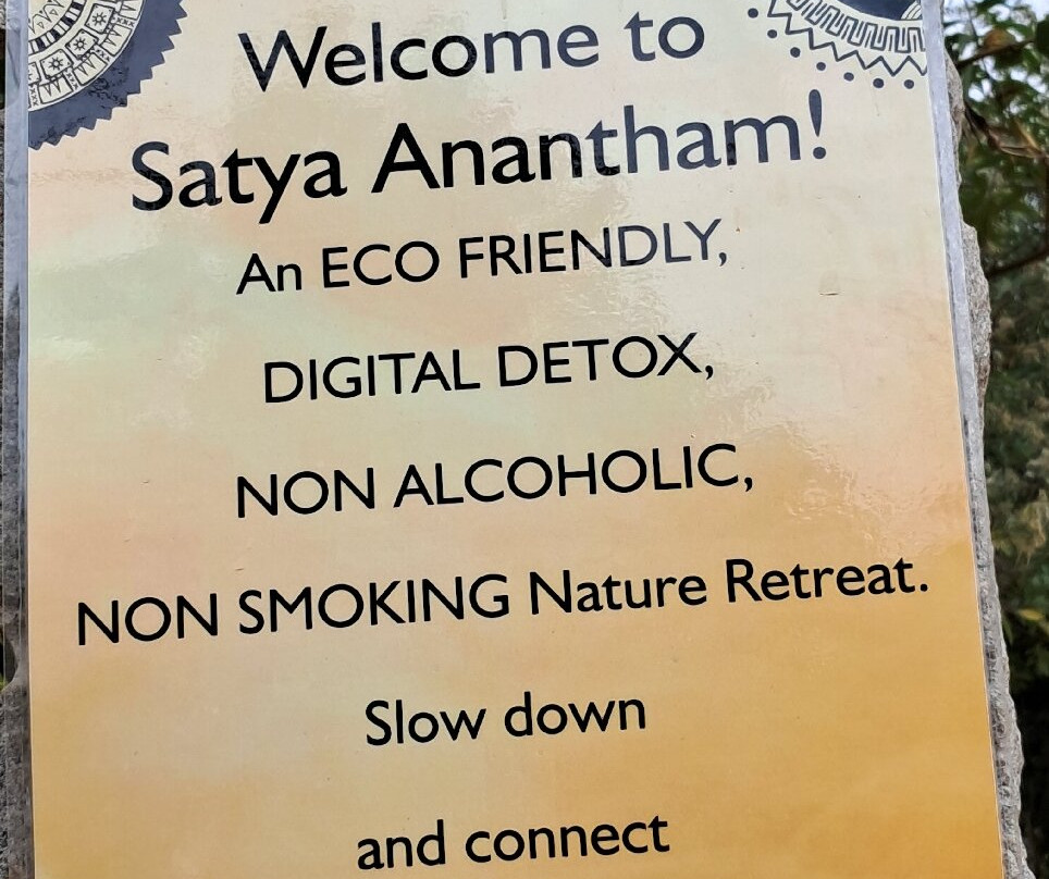 Satya Anantham 自然静修地