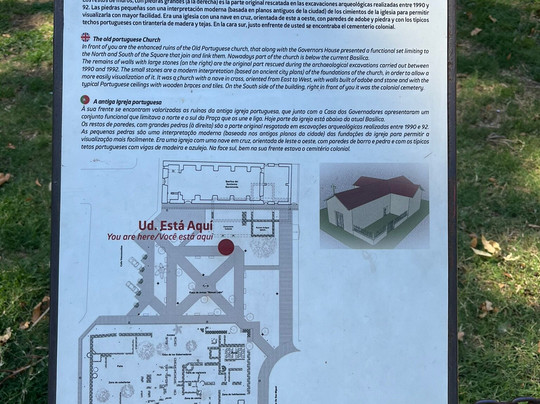 Iglesia Matriz-科洛尼亚·德尔萨克拉门托城必去景点