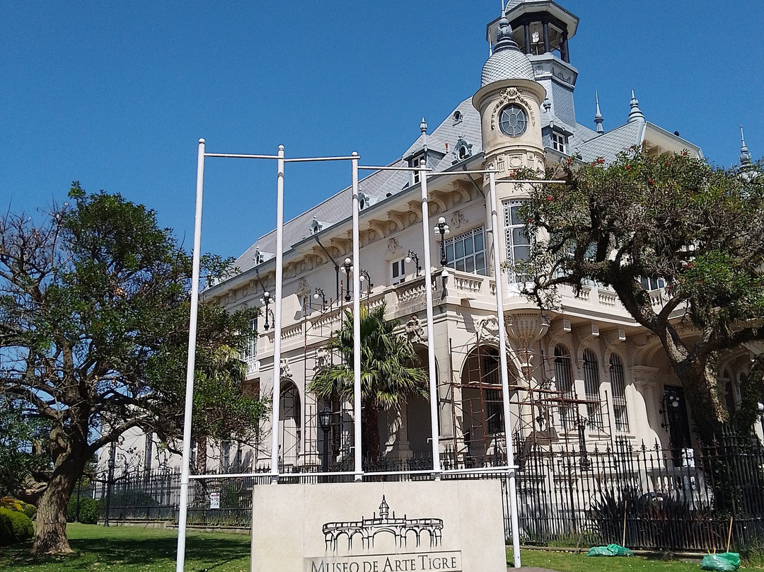Museo de arte Tigre-蒂格雷必去景点