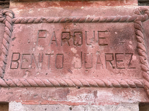 杰苏亚雷斯公园-圣米格尔护城必去景点