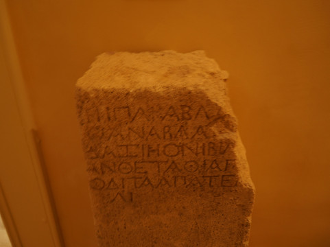 Museo Archeologico di Oria e dei Messapi-Oria必去景点