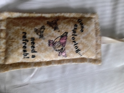 艾姆斯沃思旅馆主图