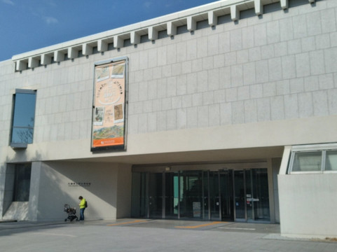 Hyogo Prefectural Museum of History-姬路市必去景点