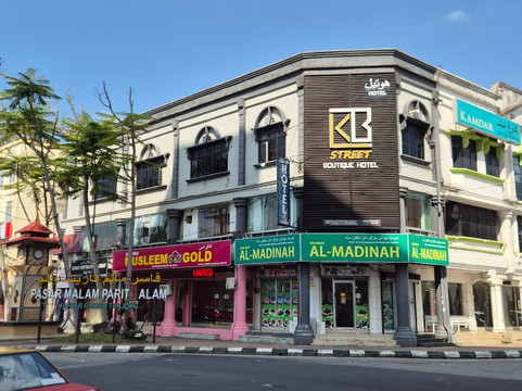 Kb Street Boutique Hotel主图