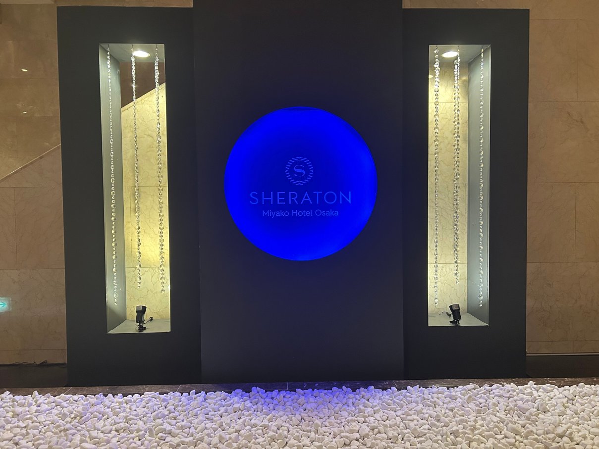 大阪都喜来登酒店-浴室