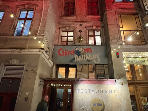 Clärchens-柏林必去景点