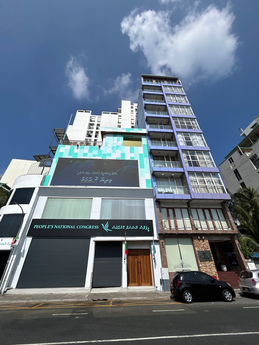 马尔代夫夏日海滩酒店-浴室