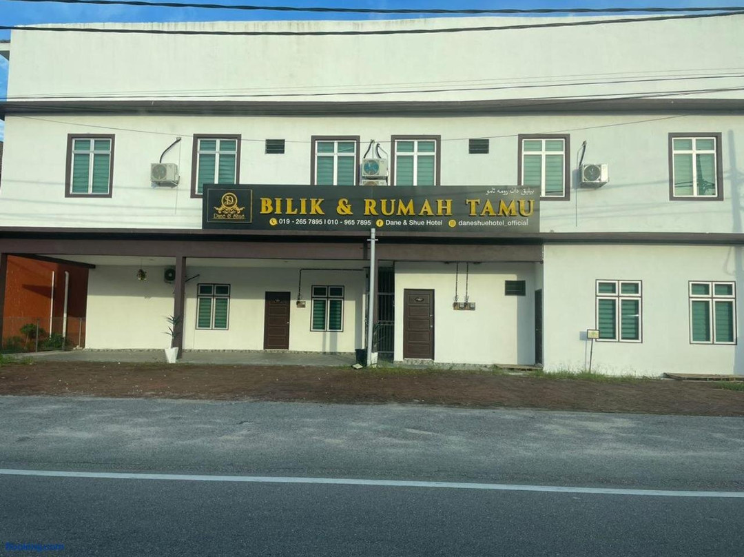 Bilik & Rumah Tamu