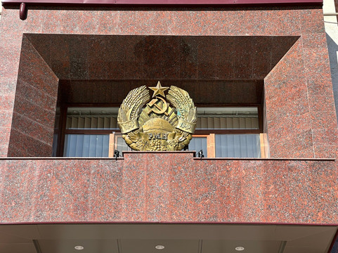 Palacio Presidencial-Tiraspol必去景点