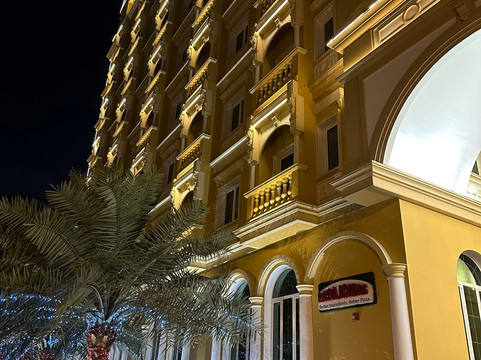 Somerset Al Mansoura Doha主图