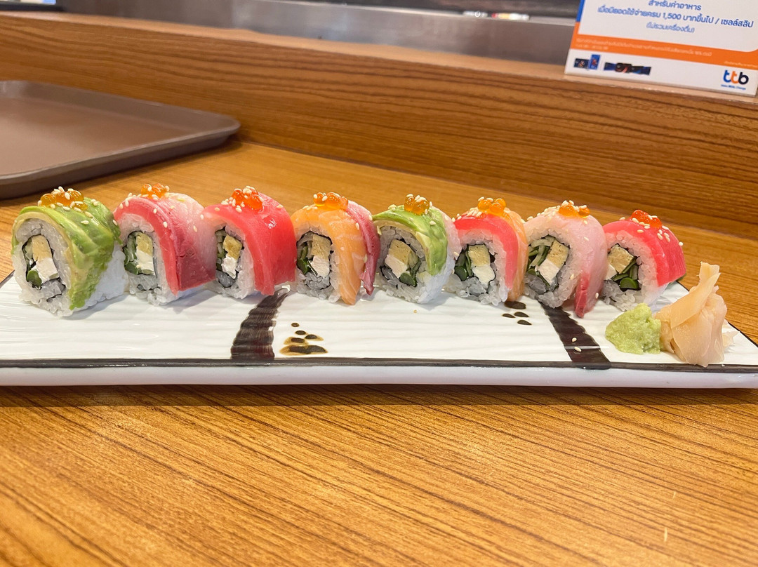 Okuna Sushi Jungceylon Phuket