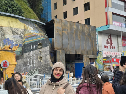 李子坝站-重庆市必去景点