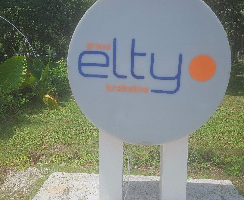 娜湾度假旅游喀拉喀托酒店主图