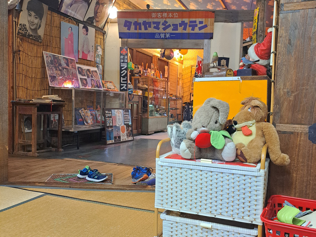 Takayama Showakan-高山市必去景点