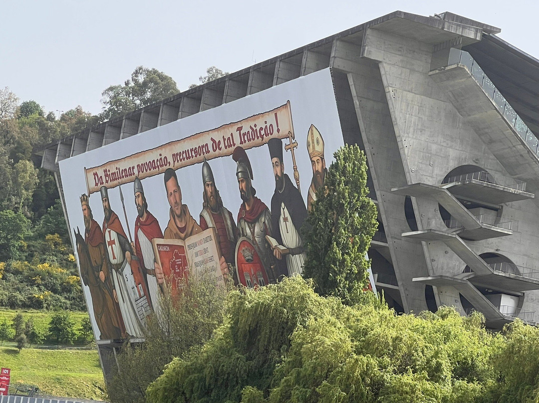 Estádio Municipal de Braga-布拉加区必去景点