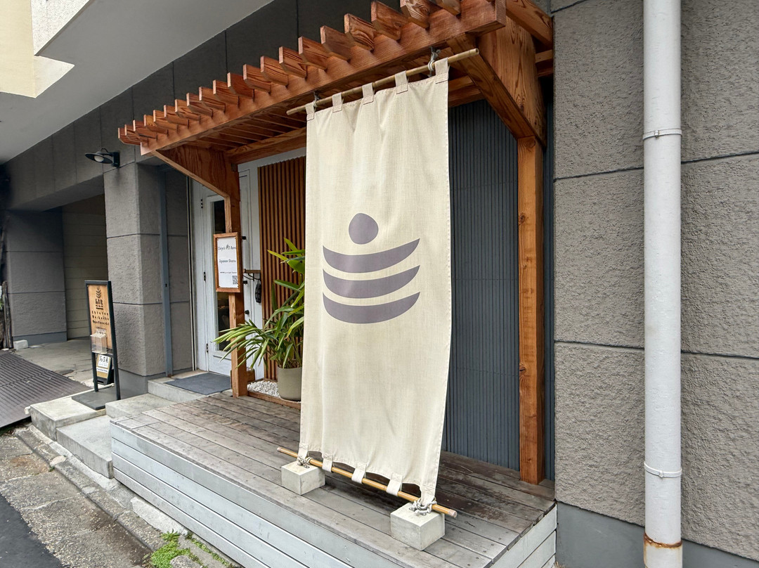 Waho-An Nature Tokyo-Daikanyama必去景点