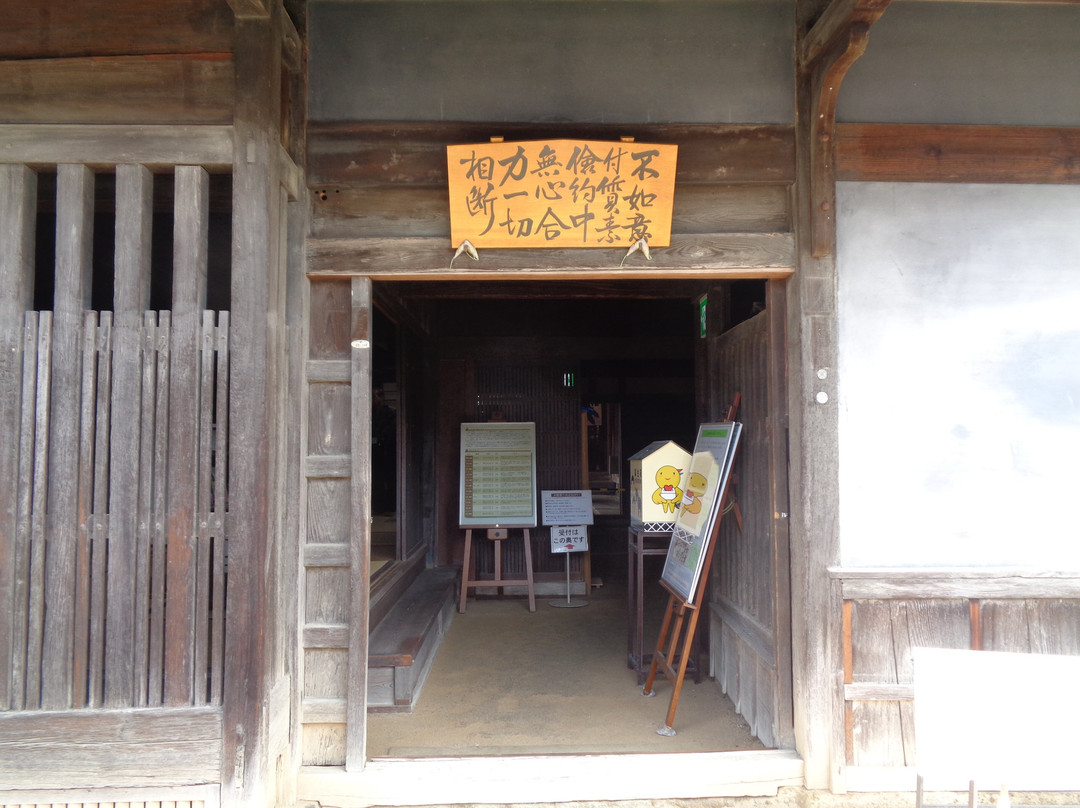 Miki Ke Jutaku-福崎町必去景点