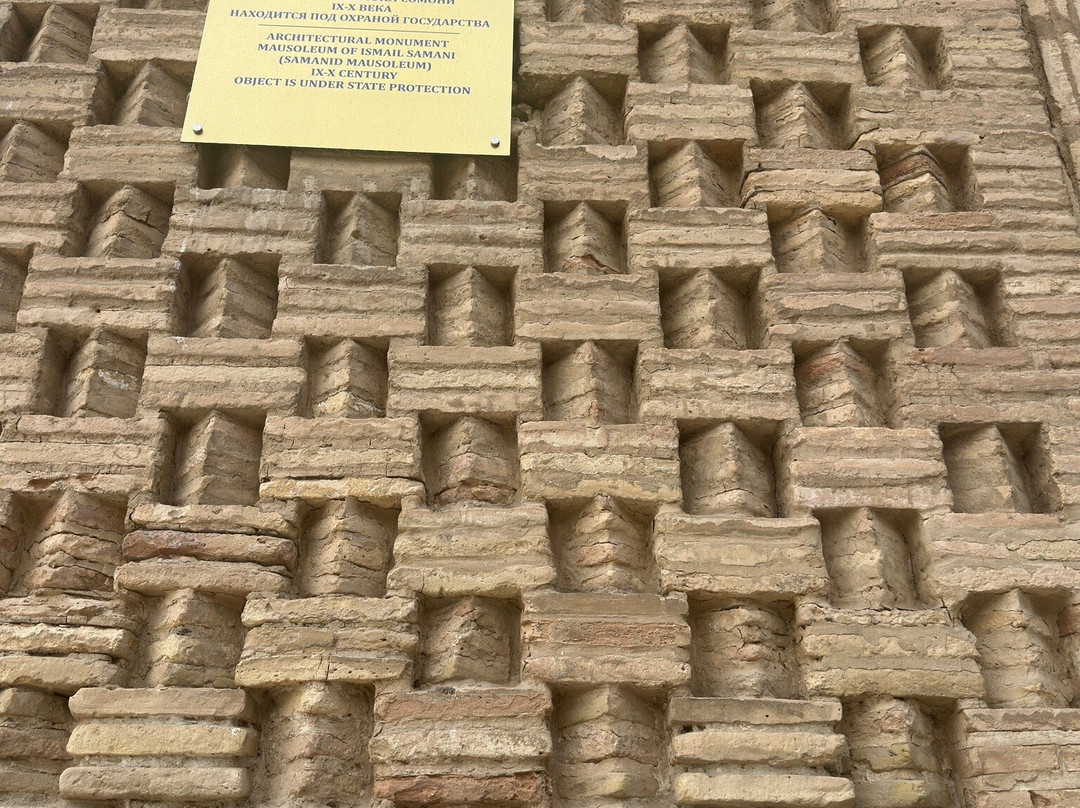 Ismail Samani Mausoleum-布哈拉必去景点