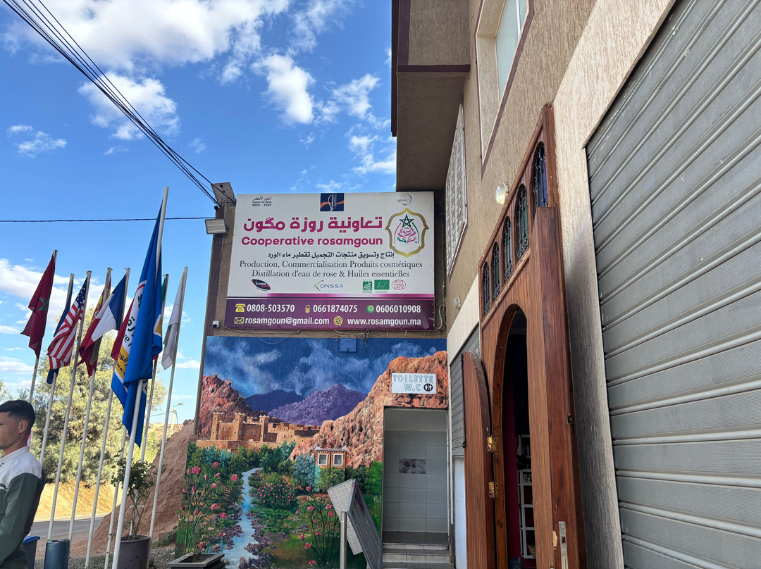 Cooperative Rosamgoun
