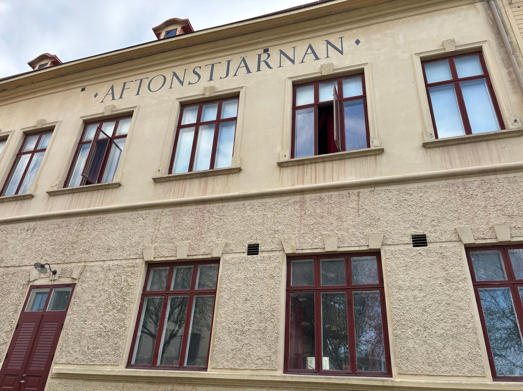 Teater Aftonstjärnan-哥德堡必去景点