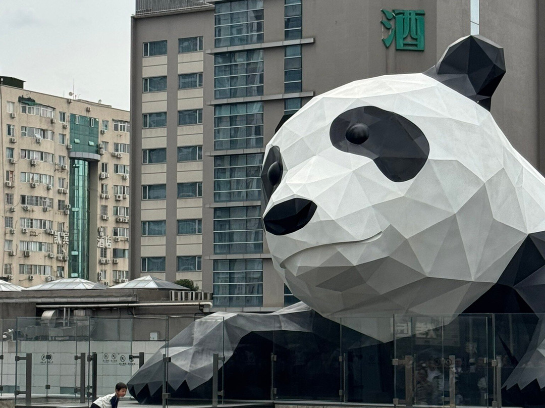成都国际金融中心-成都必去景点