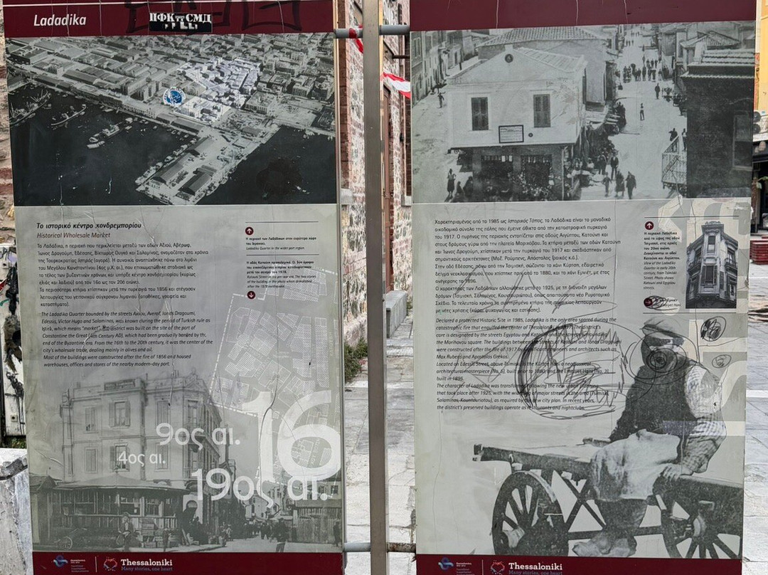 Ladadika District-塞萨洛尼基必去景点
