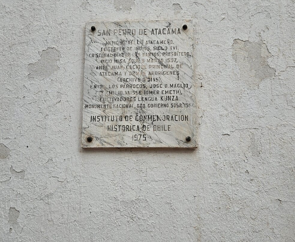 Iglesia de San Pedro de Atacama-圣佩德罗-德阿塔卡马必去景点