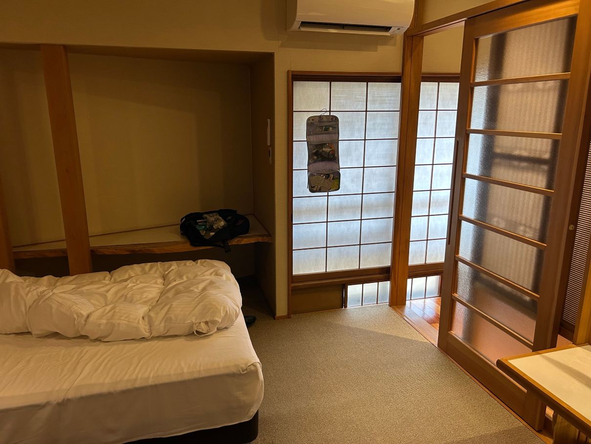 ねの汤 对山庄-旅行者