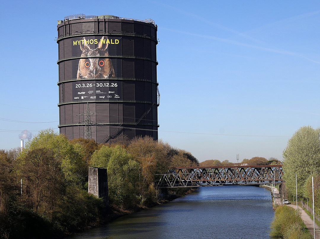 Gasometer Oberhausen-奥伯豪森必去景点