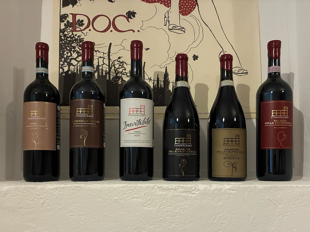 Corte Fornaledo-Marano di Valpolicella必去景点