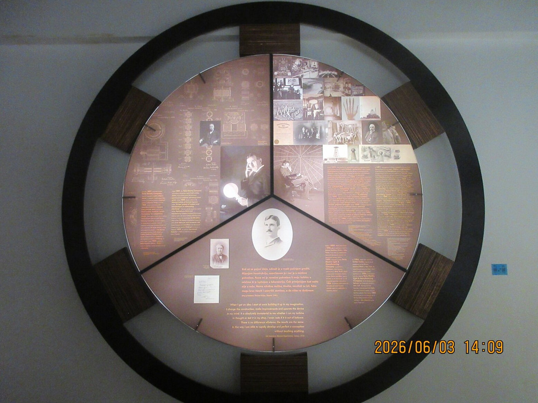 Tehnički Muzej Nikola Tesla-萨格勒布必去景点