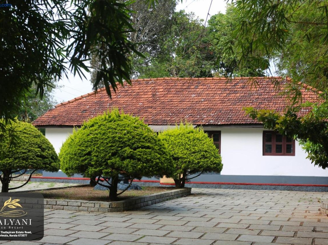 Kalyani Resort