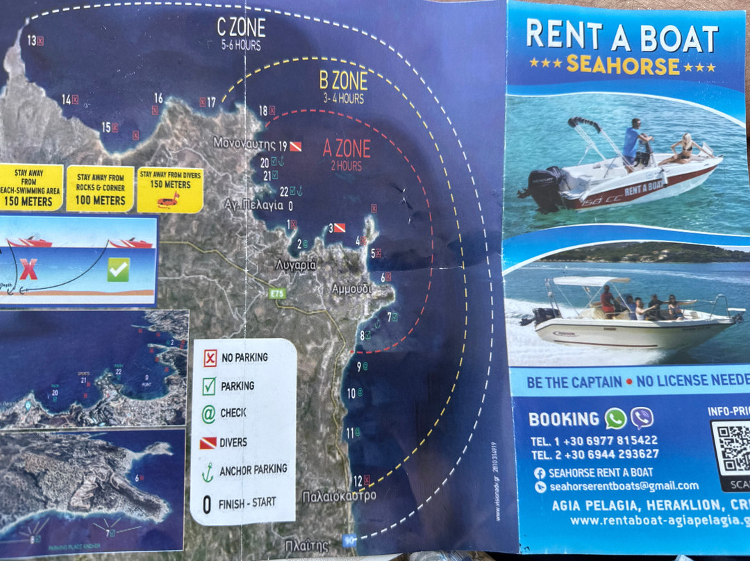 Seahorse Rent a Boat-阿希亚贝拉希亚必去景点