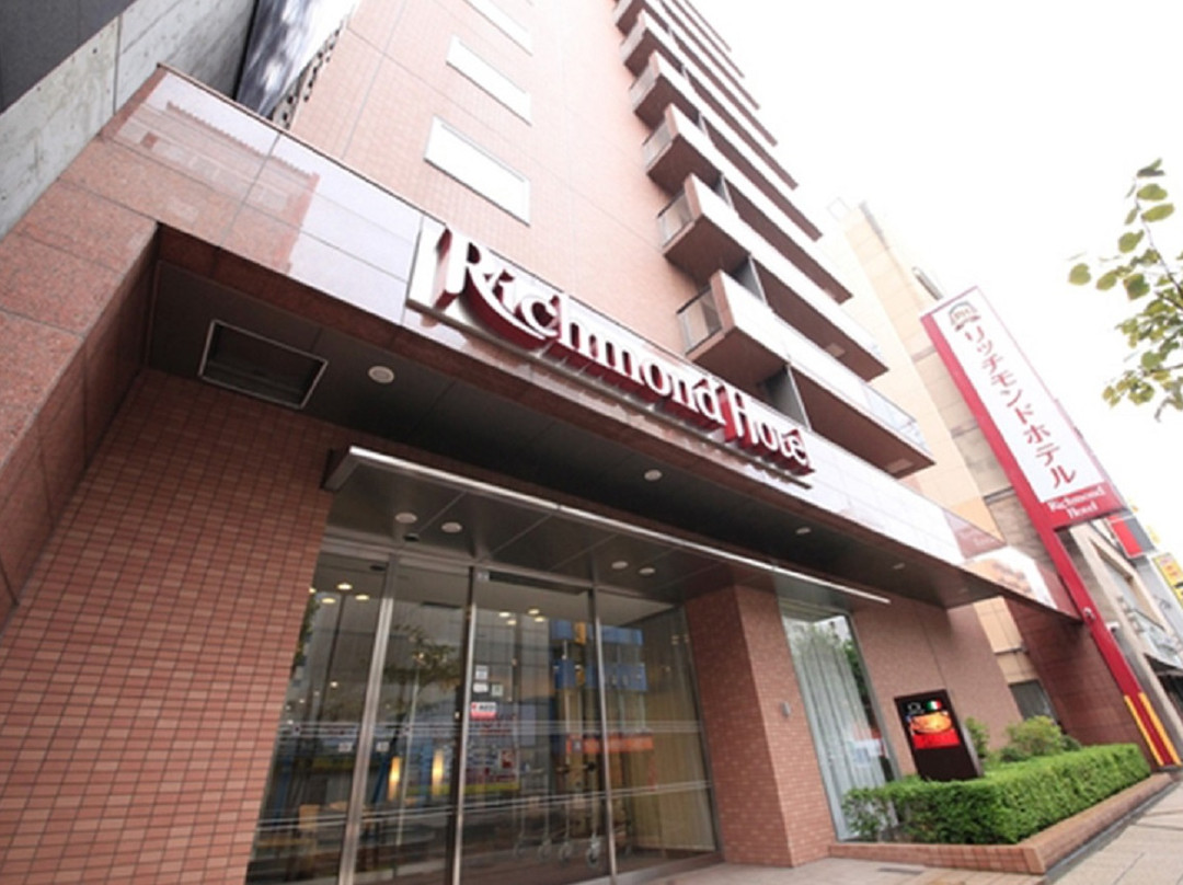 札幌大通里士满酒店